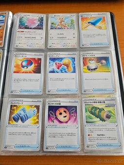 Prodám Pokémon karty orig. Japonské - 15