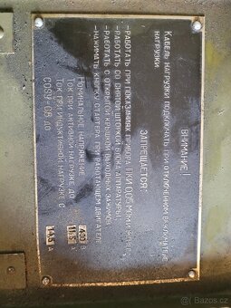 Elektrocentrála АБ-8-Т/400/М na benzín - 15