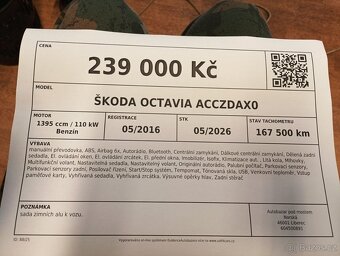 Škoda Octavia ACCZDAX0 - 15