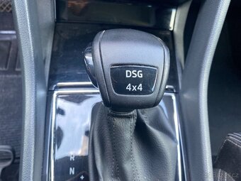 Skoda Karoq 2.0 TDI 110kW 4x4 DSG STYLE PLUS - 15