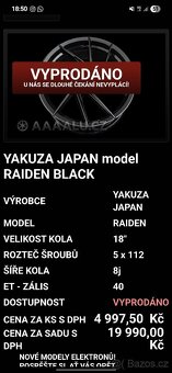 Alu Yakuza japan raiden r18 gx114.3 - 15
