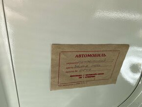 Volha Gaz 24, top stav - 15