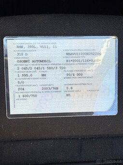 BMW E91 M47 118D 2007 - 15