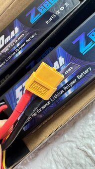 BATERIE LIPO ZEEE 5200mAh 50C/100C 7,4V 38,48Wh-2ks - 15