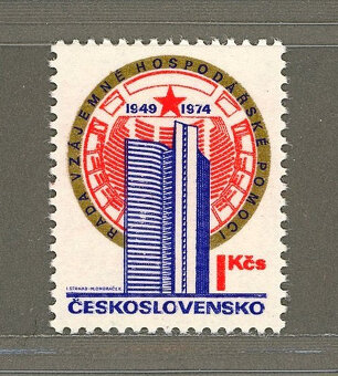 Konvolut známek  ČSR - svěží - 15