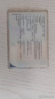 Nissan Almera 1.5 2005 - 15