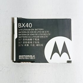 Motorola Razr V8 Gold, mobilní telefon - 15