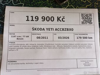 Škoda Yeti ACCBZBX0 - 15
