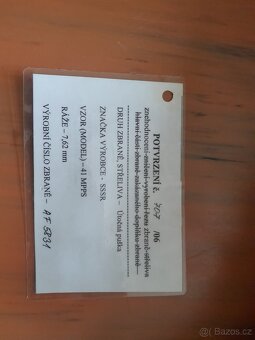 Znehodnocený samopal ppš 41 MPPS - 15