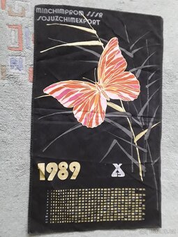 zajímavý konvolut  RETRO předmětů od bakelitu po... - 15