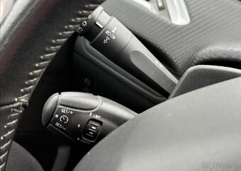 Peugeot 2008 1,2 1.MAJITEL ČR,NAVIGACE,DPH benzín manuál - 15