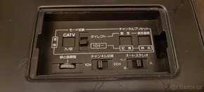 SONY EDV-9000 - 15