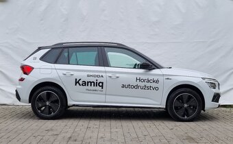 ŠKODA Kamiq 1.5TSI 110kW DSG Monte Carlo 2024 ZÁRUKA 5 087km - 15