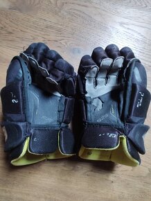 Hokejová výstroj dorost./junior - 15