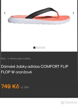 Adidas plavky S - 15