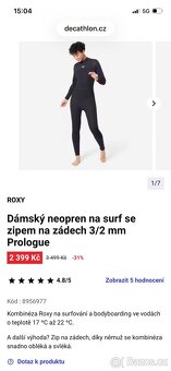 Neopren Roxy Prologue - 15