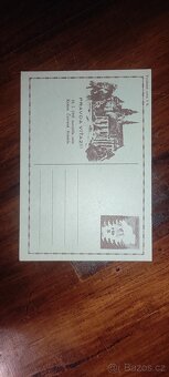 Pohlednice známky - 15