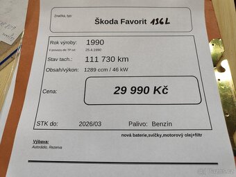 Škoda Favorit 136L - 15