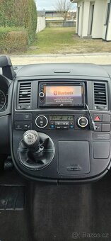 T5 2.5TDI MULTIVAN Atlantis - 15