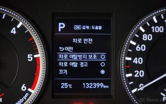 2020 HYUNDAI SANTA FE 2.2CRDi FWD - 15