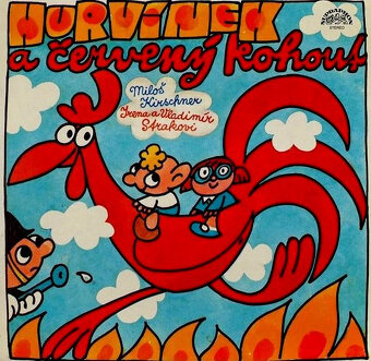 Prodám svou sbírku gramofonových desek - 47 Pohadky - 15