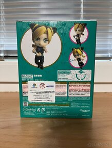 JoJo's Bizarre Adventure Nendoroid kolekce - 15