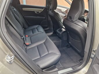 2.0B4, 2021, 67500km, Momentum PRO - 15