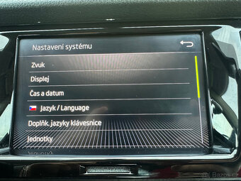 Škoda Fabia 1.0 TSi 1MAJ/ČR/DPH - 15