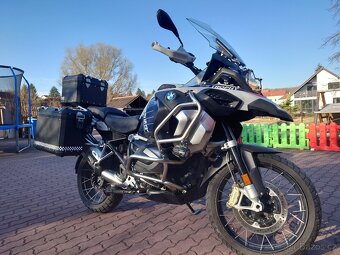 BMW R 1250 GS Trophy 2023 ČR 7tis km DPH TOP záruka servis - 15