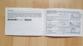 Suzuki GSR 600 A / Limited Edition - 15