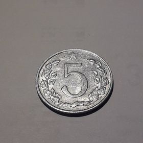 Mince 2 Kčs ČSSR+ČSFR - 10 ks + 5.haléř r.1967 ČSSR, 1 ks. - 15