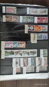 Filatelie-23 prodám známky cizina staré i nové - 15