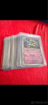 Pokemoni - 15