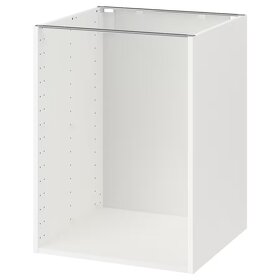 KOMPONENTY KUCHYNĚ IKEA METOD - 15