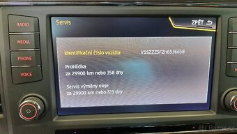 Seat ateca - 15