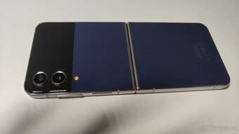 Samsung Galaxy Z Flip4 5G (F721B) 8GB/256GB, Bespoke Edition - 15