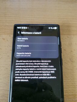 Samsung Galaxy S22 Ultra - 15