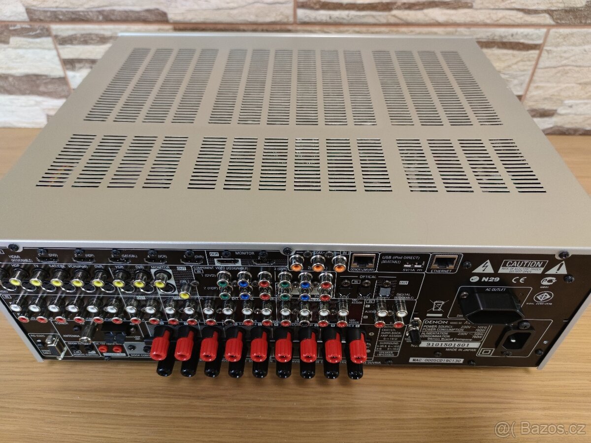 Denon AVR-4310 - 16