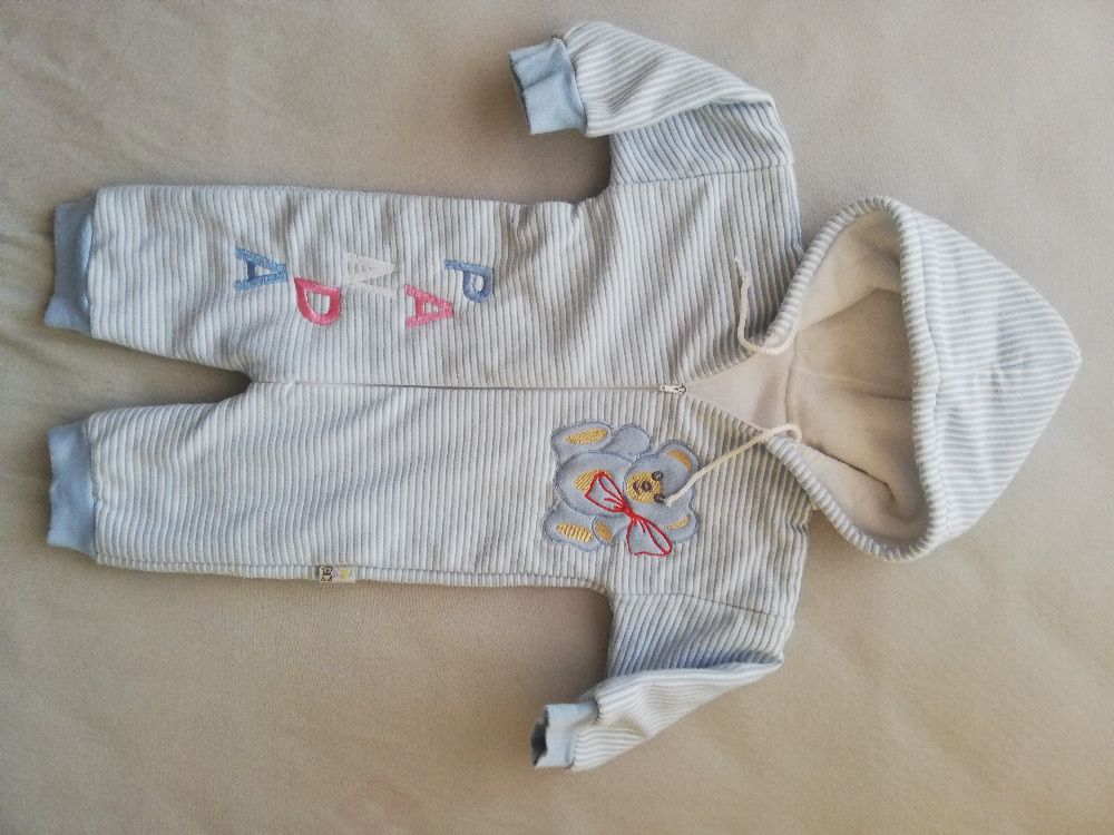 Prodám oblečení 0-1 rok, věci do postýlky apod. - 16