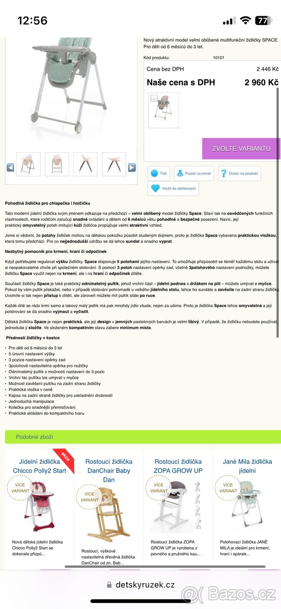 ZOPA - Dětská jídelní židlička - 16