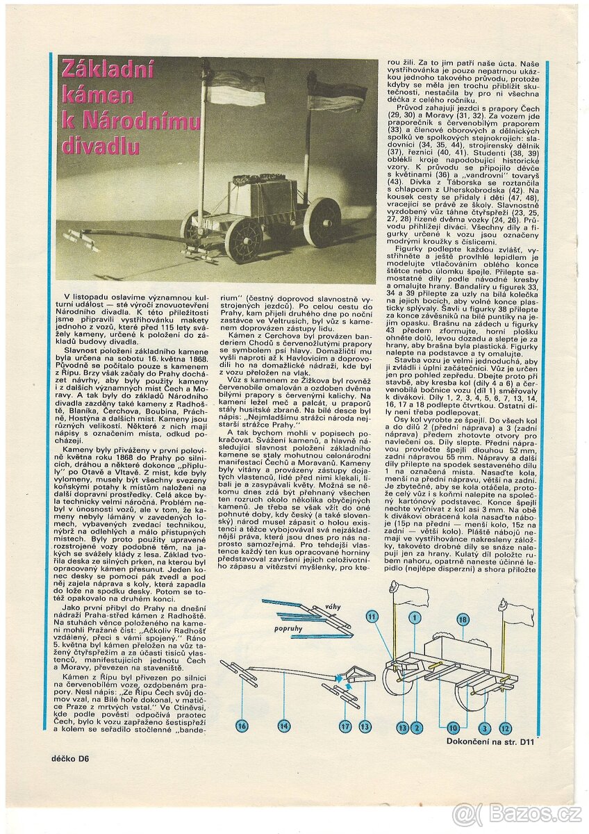 papirové modely - 16