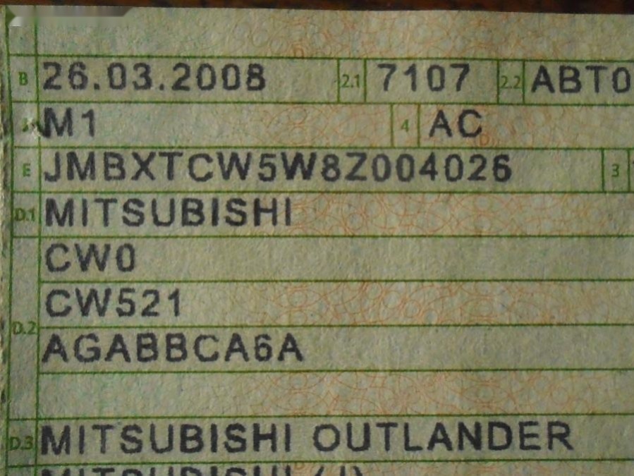 Mitsubishi Outlander,2.4 4x4 7 míst max. výbava - 16