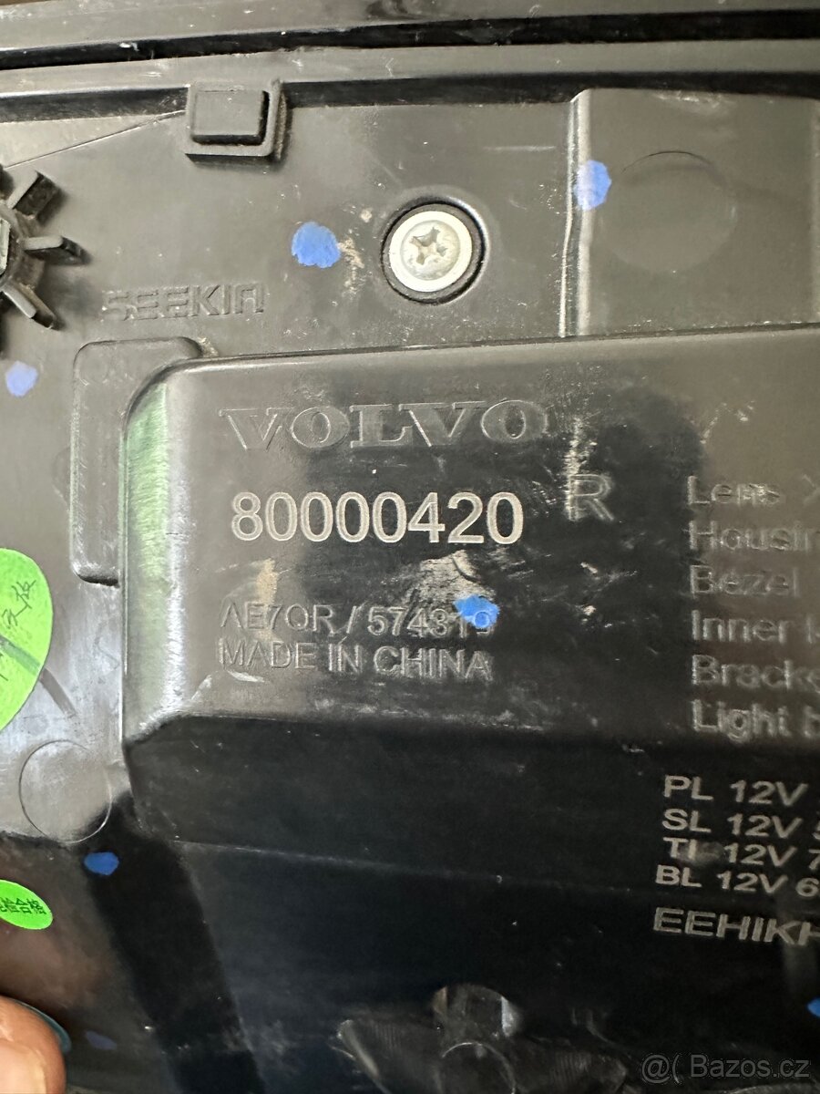 Volvo EX30 P.Z. světlo - 16