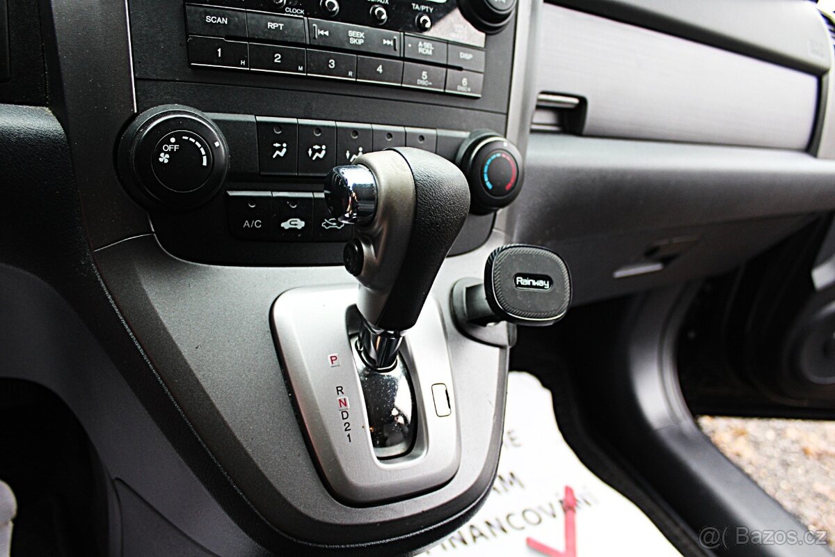 Honda CR-V - 16