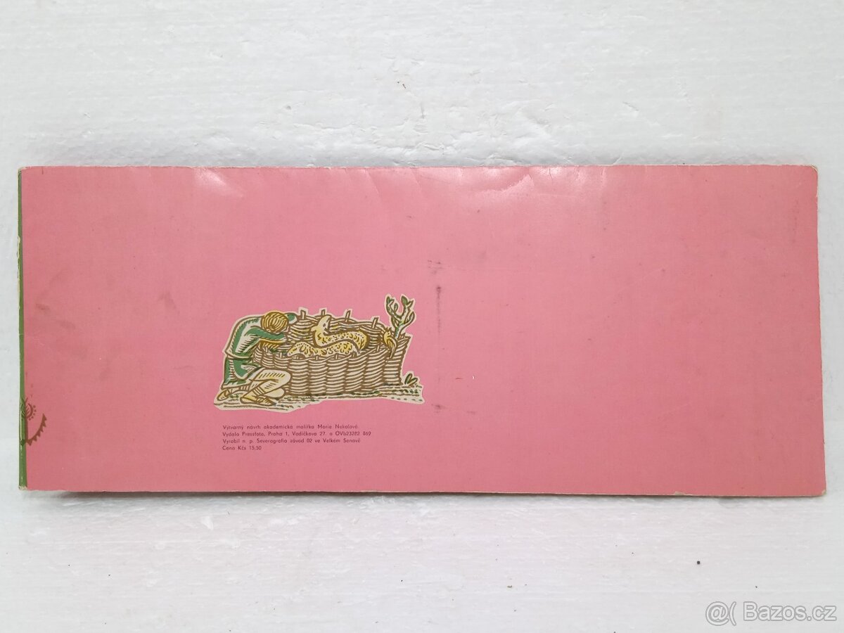 Retro velký vánoční betlém 3D - ČSSR - 16