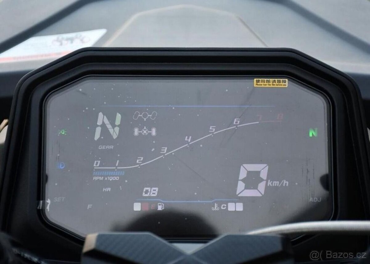 Linhai ATV 550 LANDFORCE SKLADEM 5L Z - 16