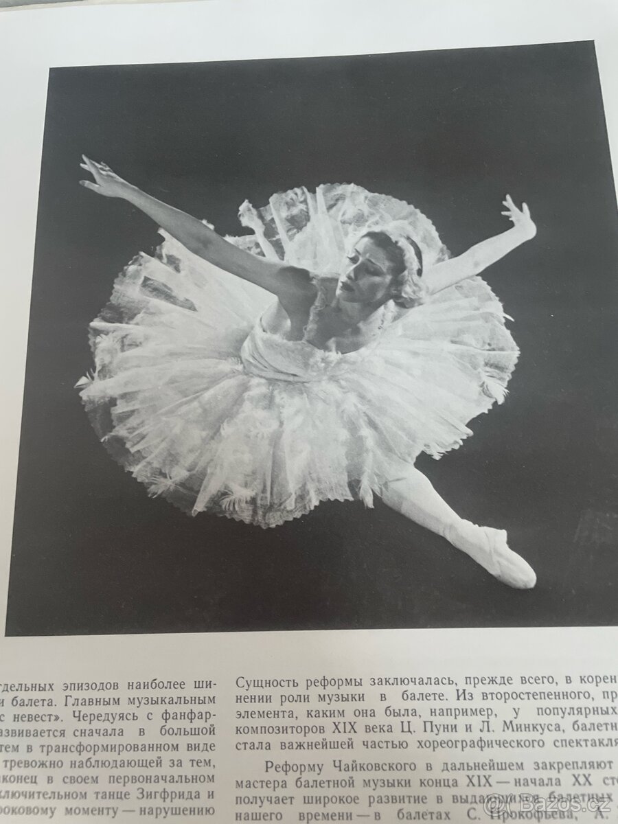 Tchaikovsky album 3 kusy LP - 16