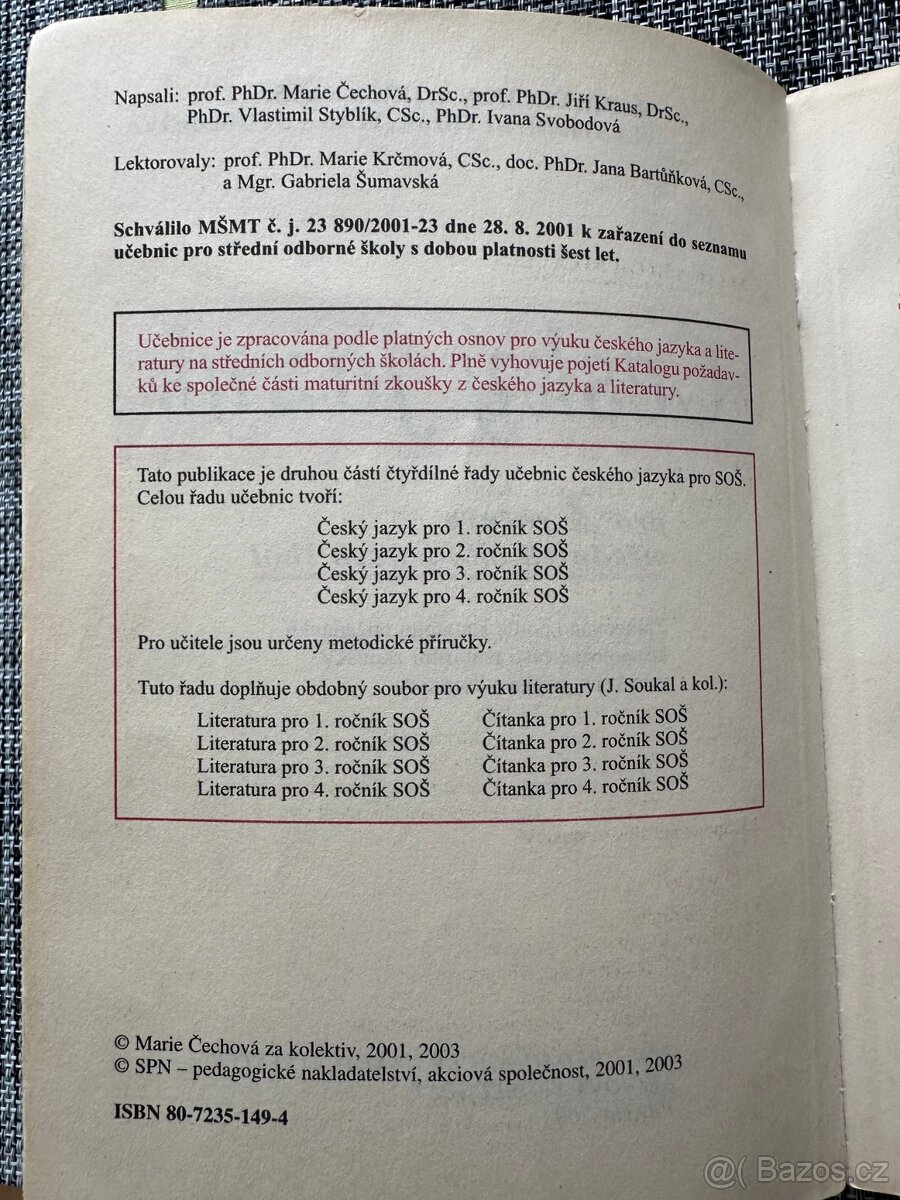 Učebnice pro SŠ - 16
