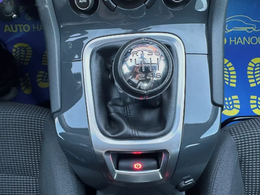 Peugeot 5008, 2.0 HDI 110KW 7 MÍST,NAVI - 16