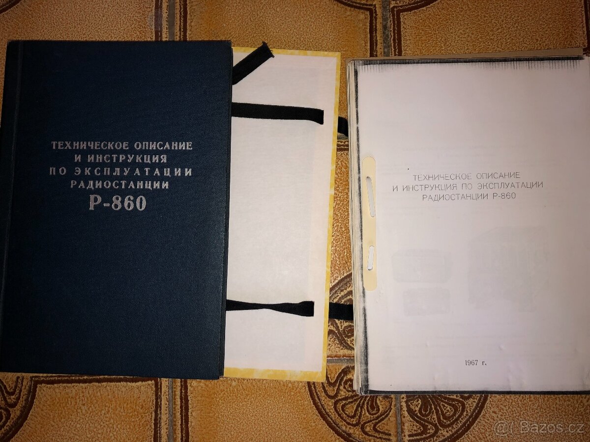 Letecke, vrtulnikove, a tankove pristroje, manualy - 16